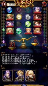 画像ギャラリー No.009のサムネイル画像 / タクティカルRPG「星戦タクティカリア」，システムを紹介するPVが公開