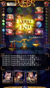 画像ギャラリー No.010のサムネイル画像 / タクティカルRPG「星戦タクティカリア」，システムを紹介するPVが公開