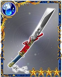 画像ギャラリー No.002のサムネイル画像 / 星座と神話をモチーフにしたRPG「星戦タクティカリア」iOS版の配信をスタート