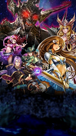 画像ギャラリー No.015のサムネイル画像 / 星座と神話をモチーフにしたRPG「星戦タクティカリア」iOS版の配信をスタート