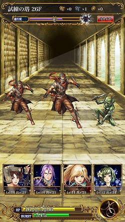 画像ギャラリー No.011のサムネイル画像 / 【PR】記憶力がカギとなるグリッドバトルがアツい！　GvGコンテンツをメインに据えたiOS用RPG「星戦タクティカリア」の魅力に迫る