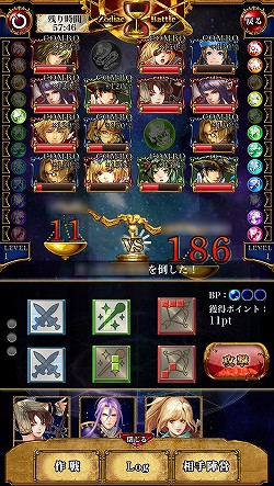 画像ギャラリー No.038のサムネイル画像 / 【PR】記憶力がカギとなるグリッドバトルがアツい！　GvGコンテンツをメインに据えたiOS用RPG「星戦タクティカリア」の魅力に迫る