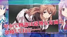 画像ギャラリー No.005のサムネイル画像 / 「RAIL WARS! -軽井沢より殺意を乗せて-」，バーニア600氏描きおろしイメージイラスト＆CM映像が公開。コミケ86の販売グッズも発表に