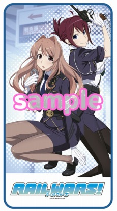 画像ギャラリー No.008のサムネイル画像 / 「RAIL WARS! -軽井沢より殺意を乗せて-」，バーニア600氏描きおろしイメージイラスト＆CM映像が公開。コミケ86の販売グッズも発表に