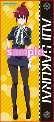 画像ギャラリー No.009のサムネイル画像 / 「RAIL WARS! -軽井沢より殺意を乗せて-」，バーニア600氏描きおろしイメージイラスト＆CM映像が公開。コミケ86の販売グッズも発表に