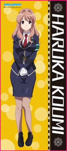画像ギャラリー No.010のサムネイル画像 / 「RAIL WARS! -軽井沢より殺意を乗せて-」，バーニア600氏描きおろしイメージイラスト＆CM映像が公開。コミケ86の販売グッズも発表に