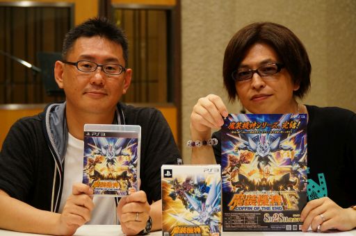 画像ギャラリー No.003のサムネイル画像 / 「スパロボOGサーガ 魔装機神F」,公式サイトで緑川光さんのコメントが公開