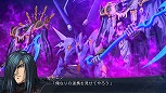 画像ギャラリー No.005のサムネイル画像 / Webラジオ「熱血!必中!ボイス・スパログ!」第3回に「魔装機神F」登場