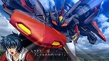画像ギャラリー No.006のサムネイル画像 / Webラジオ「熱血!必中!ボイス・スパログ!」第3回に「魔装機神F」登場