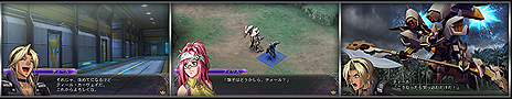 画像ギャラリー No.004のサムネイル画像 / 「スーパーロボット大戦OGサーガ 魔装機神F COFFIN OF THE END」が本日発売。独自シナリオが展開するキャンペーンマップDLCの配信がスタート