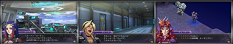 画像ギャラリー No.007のサムネイル画像 / 「スーパーロボット大戦OGサーガ 魔装機神F COFFIN OF THE END」が本日発売。独自シナリオが展開するキャンペーンマップDLCの配信がスタート
