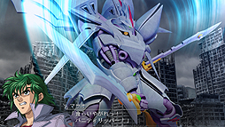 画像ギャラリー No.008のサムネイル画像 / 「スーパーロボット大戦OGサーガ 魔装機神F COFFIN OF THE END」が本日発売。独自シナリオが展開するキャンペーンマップDLCの配信がスタート