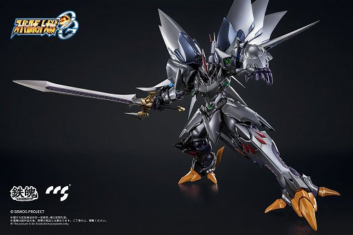 画像ギャラリー No.001のサムネイル画像 / 「サイバスター(精霊憑依Ver.)」のフィギュアが鉄魄から登場。発光ギミックや変形を盛り込み,抜群のボリューム感で3万3000円