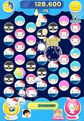 画像ギャラリー No.003のサムネイル画像 / 「ハローキティトイズ」，事前登録キャンペーン実施中。登録者数は5万人を突破