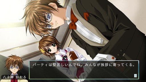 画像ギャラリー No.003のサムネイル画像 / 「ミステリートF 探偵たちのカーテンコール」の公式サイトがオープン。収録エピソードの概要と，メインキャラクターを確認できる