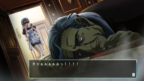 画像ギャラリー No.004のサムネイル画像 / 「ミステリートF 探偵たちのカーテンコール」の公式サイトがオープン。収録エピソードの概要と，メインキャラクターを確認できる