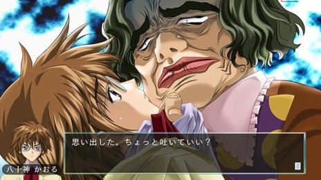 画像ギャラリー No.006のサムネイル画像 / 「ミステリートF 探偵たちのカーテンコール」の公式サイトがオープン。収録エピソードの概要と，メインキャラクターを確認できる