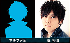 画像ギャラリー No.007のサムネイル画像 / Xbox One「PSYCHO-PASS サイコパス 選択なき幸福」が東京ゲームショウ2014にプレイアブル出展。新キャラ発表などが行われる特別番組も
