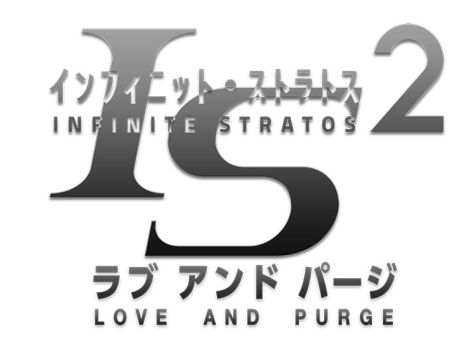 画像ギャラリー No.007のサムネイル画像 / 5pb.の最新タイトルで遊べるイベント「5pb.祭り2015」が3月1日に開催。数々のステージイベントのほか，新作の発表会も実施予定