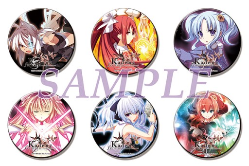 画像ギャラリー No.006のサムネイル画像 / 「5pb.祭り2015」試遊台設置タイトルなど,体験ブースの詳細情報が明らかに