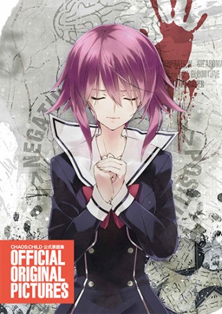 画像ギャラリー No.012のサムネイル画像 / 「5pb.祭り2015」試遊台設置タイトルなど,体験ブースの詳細情報が明らかに