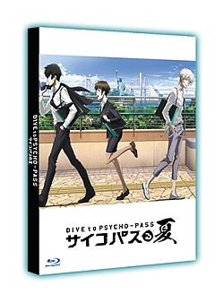 画像ギャラリー No.007のサムネイル画像 / 「PSYCHO-PASS サイコパス 選択なき幸福」発売日が5月28日に決定。限定版と予約特典の内容も明らかに