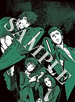 画像ギャラリー No.005のサムネイル画像 / Xbox One「PSYCHO-PASS サイコパス 選択なき幸福」のオープニングムービーと店舗別購入特典のイラストが公開