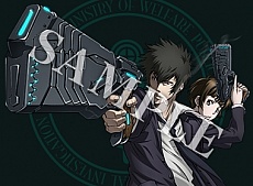 画像ギャラリー No.008のサムネイル画像 / Xbox One「PSYCHO-PASS サイコパス 選択なき幸福」のオープニングムービーと店舗別購入特典のイラストが公開