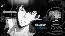 画像ギャラリー No.010のサムネイル画像 / Xbox One「PSYCHO-PASS サイコパス 選択なき幸福」のオープニングムービーと店舗別購入特典のイラストが公開