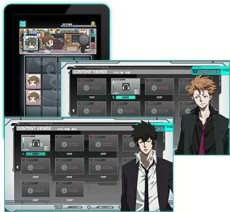 画像ギャラリー No.004のサムネイル画像 / 「PSYCHO-PASS サイコパス 選択なき幸福」のゲームシステムが公開。Xbox SmartGlassと連動させて物語の世界をリアルに体験しよう