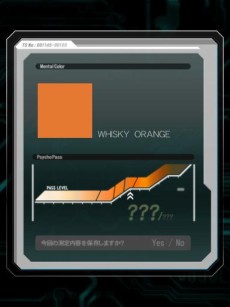画像ギャラリー No.010のサムネイル画像 / 「PSYCHO-PASS サイコパス 選択なき幸福」のゲームシステムが公開。Xbox SmartGlassと連動させて物語の世界をリアルに体験しよう