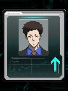 画像ギャラリー No.011のサムネイル画像 / 「PSYCHO-PASS サイコパス 選択なき幸福」のゲームシステムが公開。Xbox SmartGlassと連動させて物語の世界をリアルに体験しよう