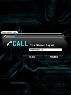 画像ギャラリー No.012のサムネイル画像 / 「PSYCHO-PASS サイコパス 選択なき幸福」のゲームシステムが公開。Xbox SmartGlassと連動させて物語の世界をリアルに体験しよう