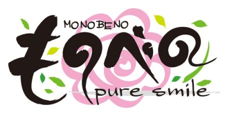 画像ギャラリー No.001のサムネイル画像 / 「ものべの -pure smile-」，PS Vita版のオープニングムービー2種と，限定版に同梱される2大特典の内容を公開