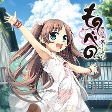 画像ギャラリー No.002のサムネイル画像 / dramatic createが年末年始セールを実施。「アストラエアの白き永遠」などが最大30%OFF