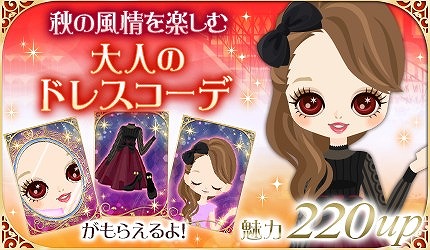 画像ギャラリー No.003のサムネイル画像 / 「王子様のプロポーズII」と「王子様のプロポーズ EK」にウィル・A・スペンサーの本編が配信