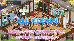 画像ギャラリー No.004のサムネイル画像 / アパレルショップ経営シム「ファッションドリーム」のiOS版が本日配信スタート