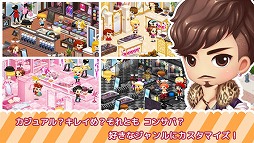 ファッションドリーム