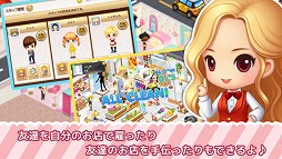 ファッションドリーム