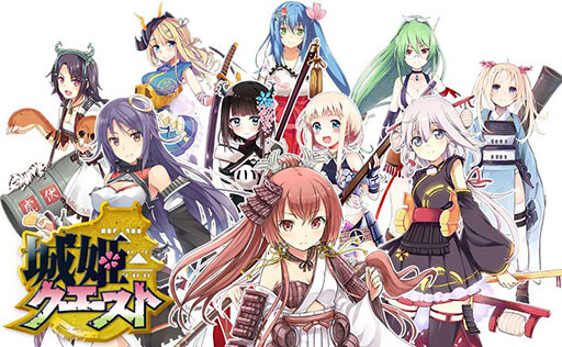 画像ギャラリー No.002のサムネイル画像 / 今度は日本全国各地の名城が擬人化。シミュレーションゲーム「城姫クエスト」がGREE向けに今夏配信