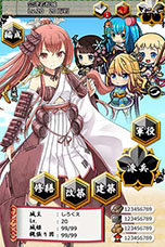 画像ギャラリー No.003のサムネイル画像 / 今度は日本全国各地の名城が擬人化。シミュレーションゲーム「城姫クエスト」がGREE向けに今夏配信