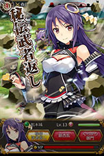 画像ギャラリー No.004のサムネイル画像 / 今度は日本全国各地の名城が擬人化。シミュレーションゲーム「城姫クエスト」がGREE向けに今夏配信