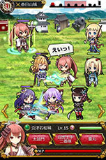 画像ギャラリー No.005のサムネイル画像 / 今度は日本全国各地の名城が擬人化。シミュレーションゲーム「城姫クエスト」がGREE向けに今夏配信