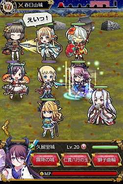 画像ギャラリー No.009のサムネイル画像 / 名城が擬人化したSLG「城姫クエスト」,合戦や戦場の変化など新情報を公開