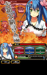 画像ギャラリー No.002のサムネイル画像 / お城を擬人化したシミュレーション「城姫クエスト」が本日サービスイン