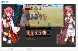 画像ギャラリー No.005のサムネイル画像 / 「城姫クエスト」がPCブラウザに本日から対応。記念キャンペーンも実施