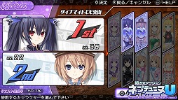 画像ギャラリー No.006のサムネイル画像 / 手軽に遊べる爽快アクション！　「超次元アクション ネプテューヌU」のプレイレポートをお届けします