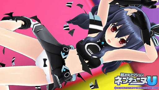 画像ギャラリー No.010のサムネイル画像 / 手軽に遊べる爽快アクション！　「超次元アクション ネプテューヌU」のプレイレポートをお届けします