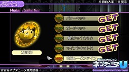 画像ギャラリー No.013のサムネイル画像 / 手軽に遊べる爽快アクション！　「超次元アクション ネプテューヌU」のプレイレポートをお届けします