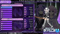 画像ギャラリー No.014のサムネイル画像 / 手軽に遊べる爽快アクション！　「超次元アクション ネプテューヌU」のプレイレポートをお届けします
